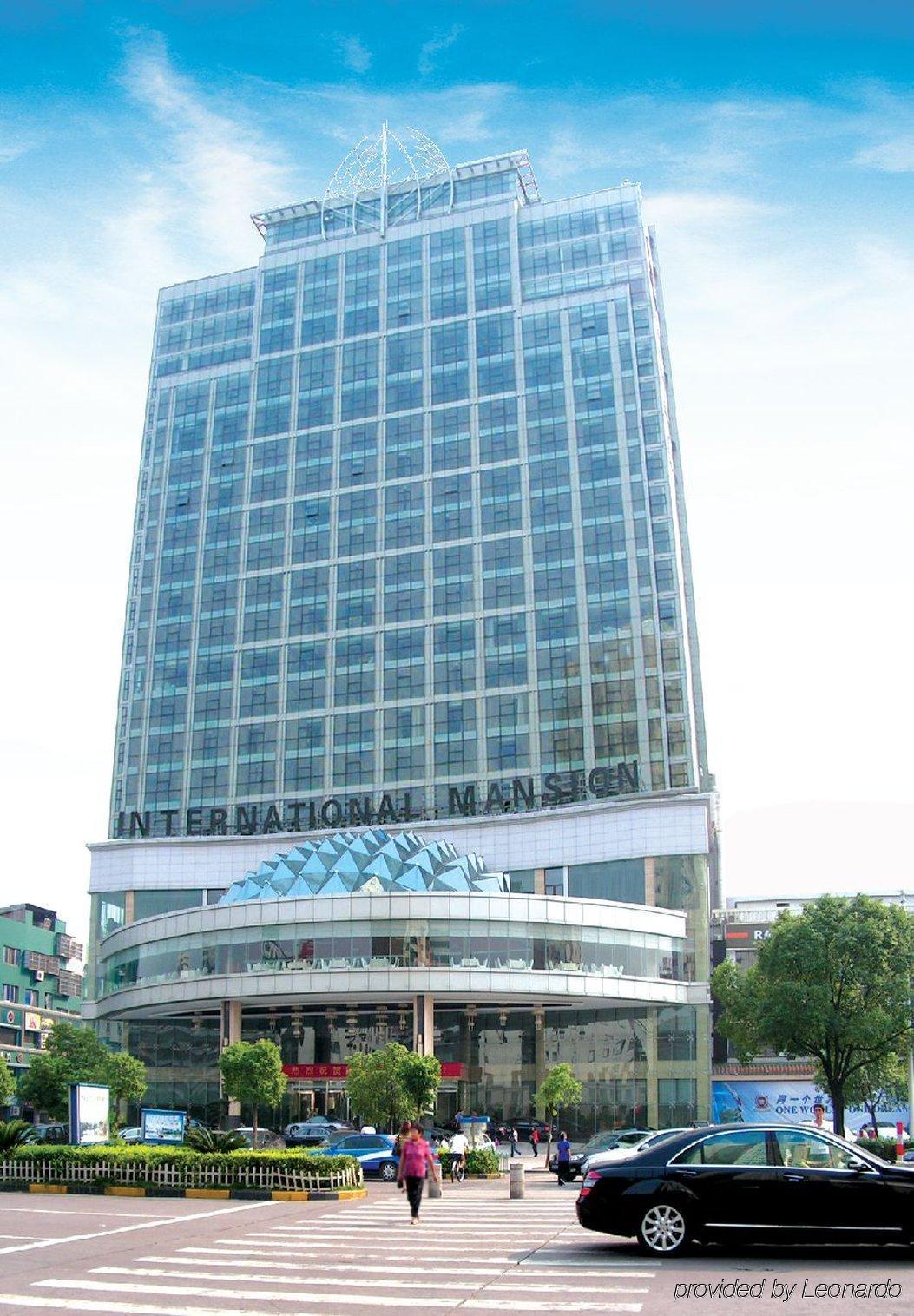 Hotel Yiwu International Mansion Exteriér fotografie