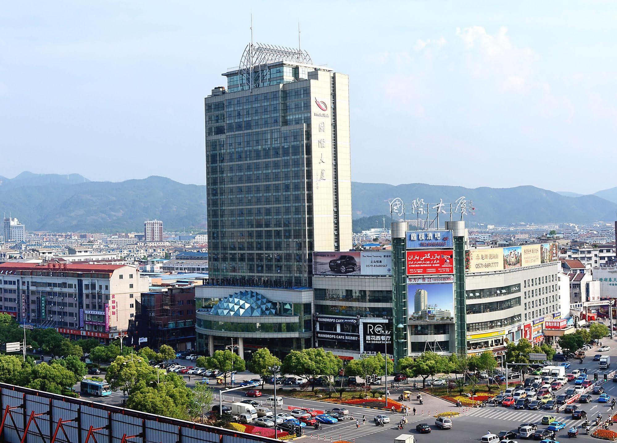 Hotel Yiwu International Mansion Exteriér fotografie