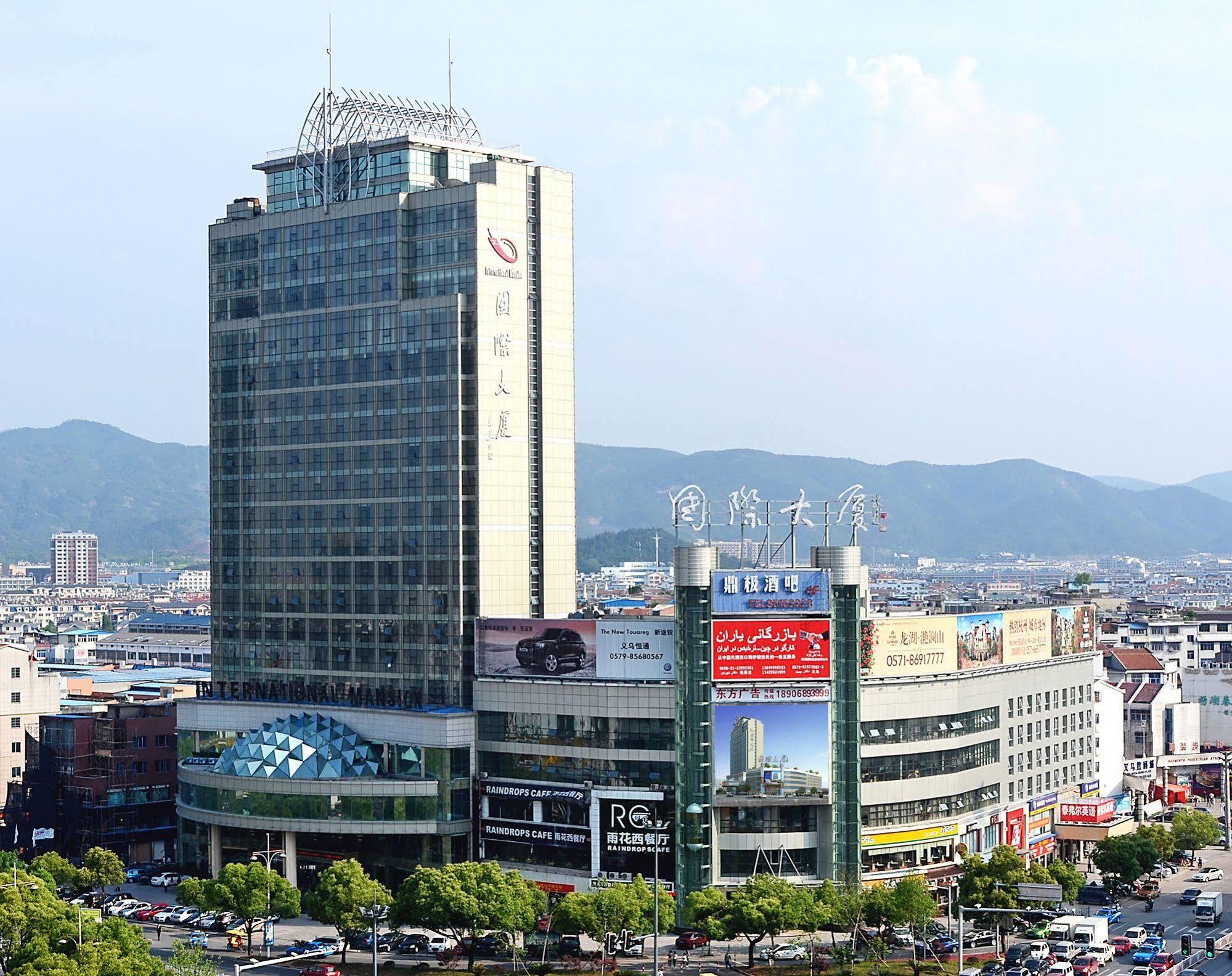 Hotel Yiwu International Mansion Exteriér fotografie